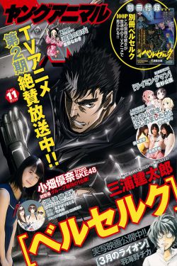 小巷人家电视剧免费观看完整版