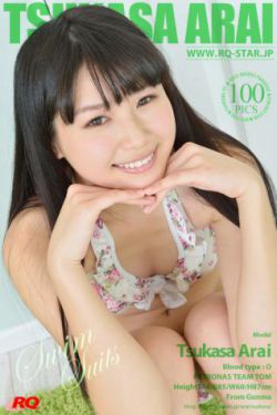 九转金仙异界纵横
